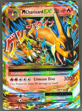 M Charizard EX 13/108 Evolutions Holo picture