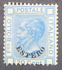 Italy Offices Abroad SC# 7 Mint / About 50% Original Gum - AS IS - S23805a picture