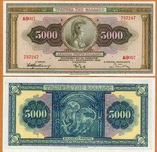 Greece, 5000 Drachmai, 1932, P-103 UNC Helmeted Athena picture