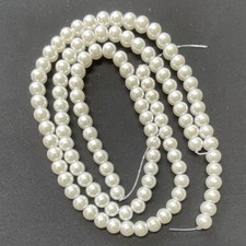 White Pearl Round Bead Strand Smooth 8mm  Center-Drilled - Qty 10 2-pks picture