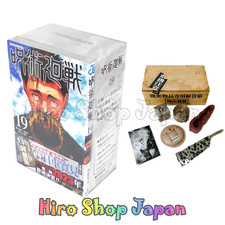 Jujutsu Kaisen Comics vol.19 -Angry Man- Bundled edition with goods Japan Manga picture