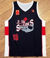 Throwback China Yao Ming #15 Shanghai Sharks Basketball Jersey Blue White Custom picture