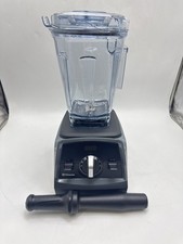 Vitamix Venturist Pro Blender, Professional-Grade, 64 oz. Low-Profile Container picture