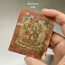 C08  Qing Dynasty Portable Thangka, Manjushri Bodhisattva with Mineral Pigments picture