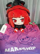 Official Makeship Street Witch Plushie Plush By Yan Kodiac December 2025 - NEW picture