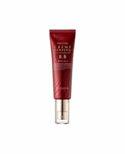 [It'S SKIN] Ginseng Prestige Creme Descargot BB Cream - 50ml picture