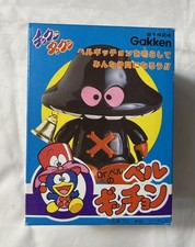 Vintage Chikkun Takkun Takun Gakken Popy Dr Bell Bullmark 1984 picture