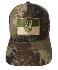 Ukrainian Army Camouflage Pixel Trident of Ukraine Embroidered Flag Baseball Cap picture