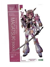 KOTOBUKIYA Plastic Model FG093 Preowned picture