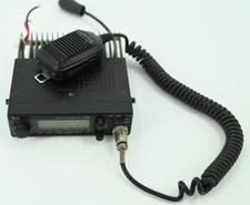 Icom IC-229H 144 MHz FM Transceiver with Microphone picture