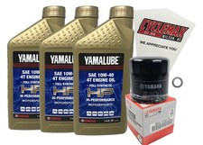 Cyclemax Genuine OEM 2018-2023 Yamaha XSR700 RHINO Full Synthetic Oil Change Kit picture