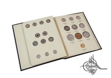 Egypt 1916-1920 Coin Album inc. 1917 Sultanate under Hussein Kamel & Fuad picture