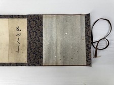 Y9653 WOODBLOCK PRINT hand-painted sensuous Shunga Scroll  Japan Ukiyoe antique picture