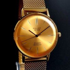 Vintage Wristwatch NOS Poljot De LUXE Ultra Slim Soviet Men's Watch 23 Jewels picture