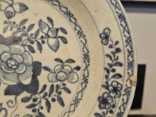Qing Dynasty Chinese Export Plate Blue White 18th Century China Imperial Period picture