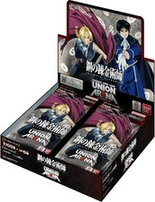 BANDAI Fullmetal Alchemist UA37BT 16-Pack Booster Box Age 13+ Collectors Item picture