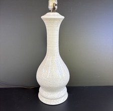 Phil Mar MCM Ceramic Table Lamp Speckled Eggshell Vintage MCM Retro Decor picture