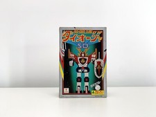 Diogia Daioja SD Clover Robot Japan 1981 Vintage Rare Popy Tryder G7 Daitarn picture