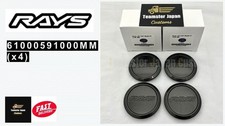 Rays OEM 61000591000MM(x4) No.51 VR Center Cap Model-01 LOW Gunmetal JAPAN JDM picture