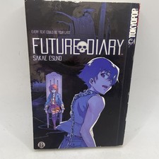 Rare Future Diary Volume 6 Sakae Esun0 1st Edition TokyoPop  Free Post picture