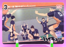 Karasuno High Team Haikyu Scene Card Japanese Card Bandai Marudai Food No.3 picture