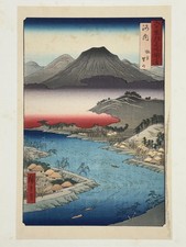 1923, Japanese Woodblock print, Hiroshige 