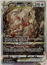 Pokemon Hisuian Zoroark VSTAR Secret Rare GG56/GG70 - Crown Zenith Near Mint⁠ picture