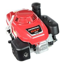 Honda GXV160 N1XM Vertical Engine, Replaces GXV160 N1MH picture