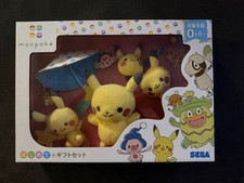 Pokemon-  Monpoké - Pikachu First Gift Set Plush Doll Toy Sega Fave Baby Present picture
