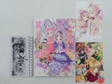 Artbook - Kawamura Maria to Kuramoto Kaya no Shukujyoteki Nichijyo picture