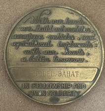Vintage UAW Bronze Medallion Embossed Union Labor Solidarity Emblem Plaque picture