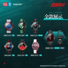 Masked Kamen Rider Co‑branded Wrist Watch Blind Box Random Collectible Watch picture
