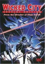 Wicked City [DVD] picture