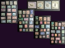 British Colonies Aden Jamaica Australia Uganda SA Bahamas Bermuda Nigeria Malaya picture