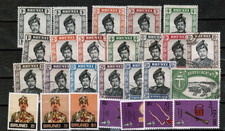 Brunei collection,incl. SC#83-94, 204, 6,262-6. Used & Mint LH/Hinged. 26 Stamps picture