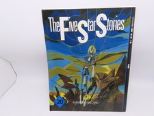 The Five Star Stories Manga English Volume 20 picture