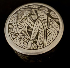 Mid East Islamic Ghalamzani Trinket Box (Habdan) – Persian Style- Hand Engraved picture