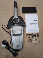 POWEROB TEC Top Mount Remote Control Box P-704-48205-P1 for Yamaha 704 Single picture