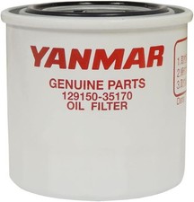 New OEM YANMAR Oil Filter 129150-35170 picture