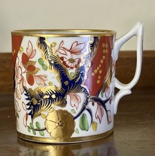 Antique 1800-1825 ROYAL CROWN DERBY Imari  Pattern Coffee Can ( Rare Handle ) picture