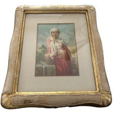 Vintage House of Heydenryk gilt & Damask ornate Italian wood frame MCM picture