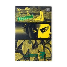 Takehiko Inoue Vagabond (VIZBIG Edition), Vol. 3 (Paperback) picture