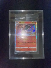 2019 Pokemon Card Charizard 366/SM-P Sealed Japanese picture