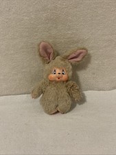 VTG Monchhichi Style Thumb Sucker Plush Monkey Rabbit California Stuffed Toys picture