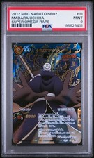 2012 MIRACLE BATTLE CARDDASS NARUTO NR02 #11 MADARA UCHIHA SUPER OMEGA RARE PSA9 picture