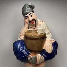 Vintage Ukrainian Cossack Ceramic Liquor Decanter Bottle 1970s Folk Art Decor picture