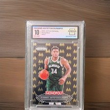 🔥2022-23 Panini Prizm Monopoly Giannis Antetokounmpo Money Black  Arena Club 10 picture