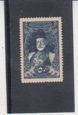 TURKEY Scott # 438 MNH Sultan Mohammed :1916-18 picture