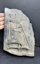 Ancient Near Eastern Stone Tablet Depicted Bearded King Seated In Throne picture
