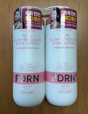 (2-Pk) OOTD Niacinamide Hyaluronic Acid PDRN GLOW REVEALING Firming BODY LOTION picture